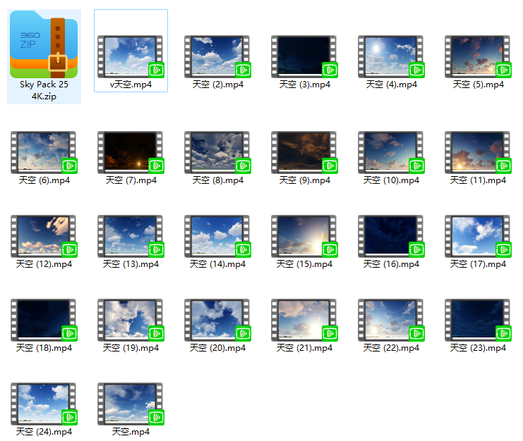 25个自然天空视频纹理-包含晨昏正午